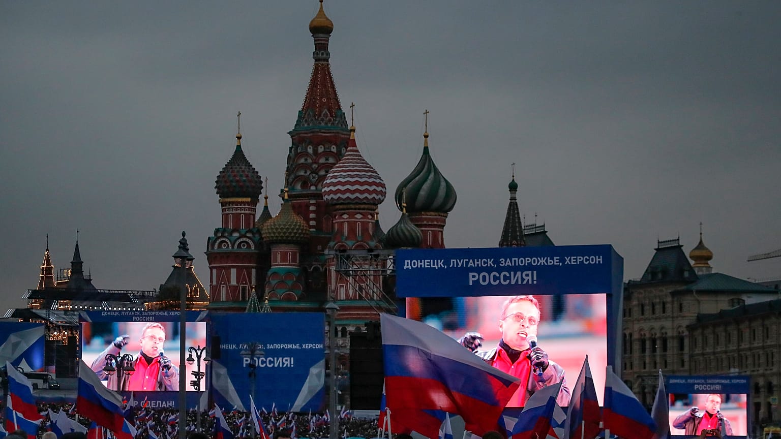 Митинг-концерт в Москве, состоявшийся в день аннексии РФ украинских территорий. Архив