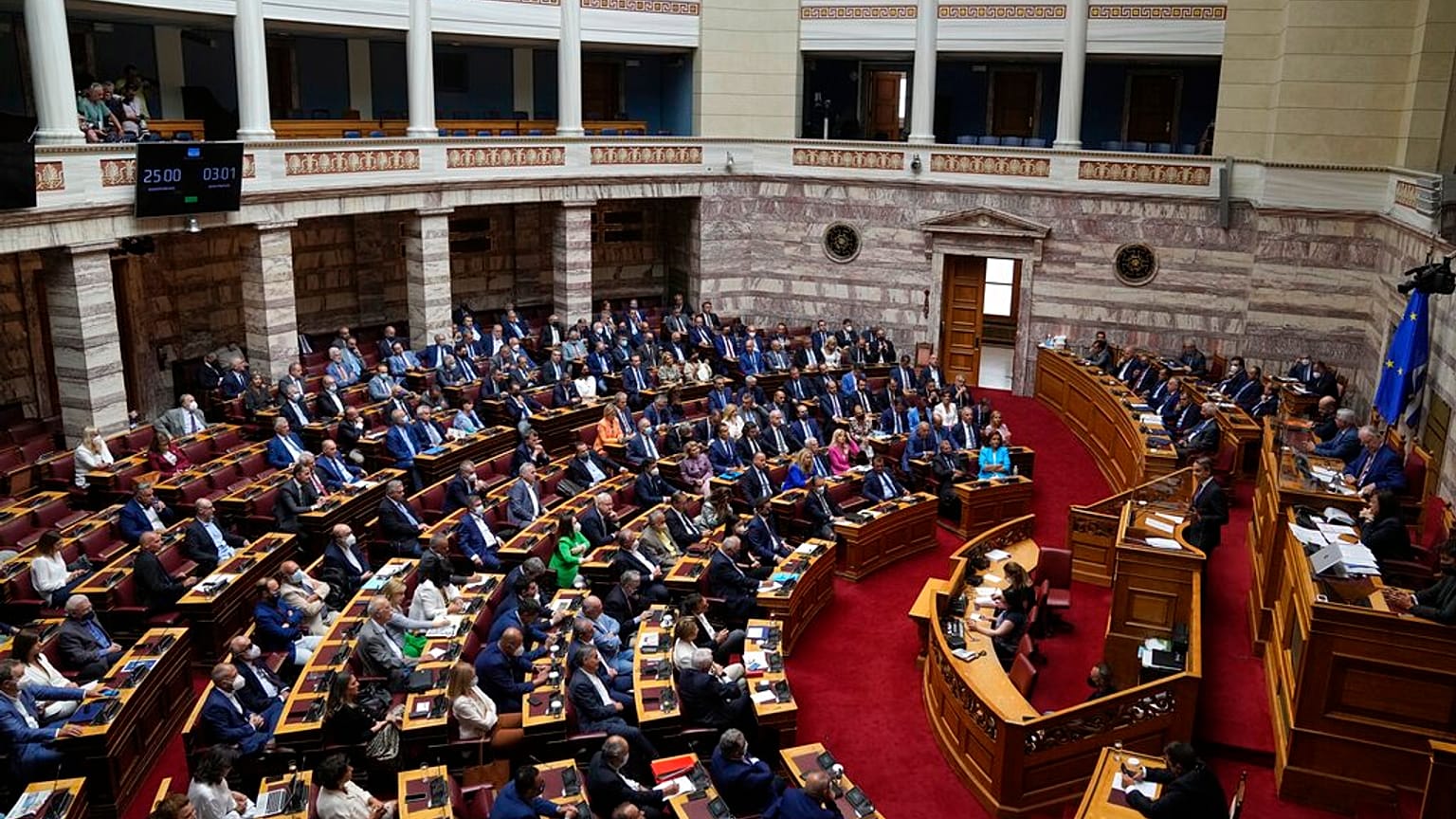 Η Βουλή των Ελλήνων (φωτογραφία αρχείου)