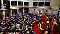 Η Βουλή των Ελλήνων