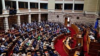 Η Βουλή των Ελλήνων (φωτογραφία αρχείου)