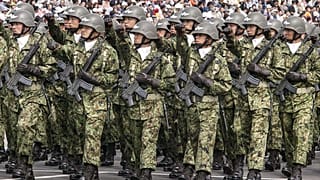 Japon ordusu
