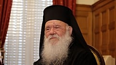 ΕΙΚΟΝΑ ΑΡΧΕΙΟΥ