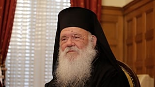 ΕΙΚΟΝΑ ΑΡΧΕΙΟΥ