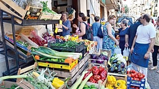 ΕΙΚΟΝΑ ΑΡΧΕΙΟΥ