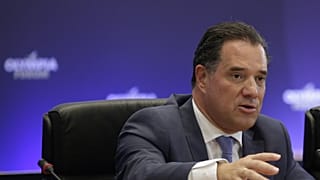 Ο ΑΔΩΝΙΣ ΓΕΩΡΓΙΑΔΗΣ