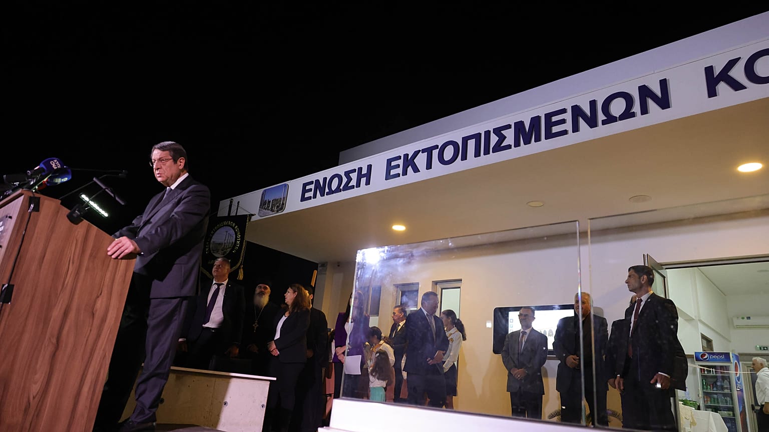 Ο Νίκος Αναστασιάδης στα εγκαίνια της Ένωσης Εκτοπισμένων Αμμοχώστου