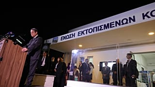 Ο Νίκος Αναστασιάδης στα εγκαίνια της Ένωσης Εκτοπισμένων Αμμοχώστου
