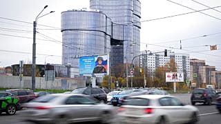 Hauptquartier der Wagner-Gruppe in St Petersburg in Russland
