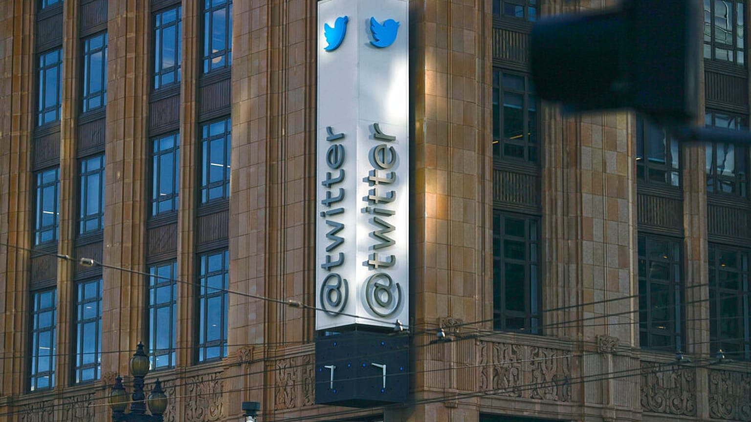 A Twitter központja