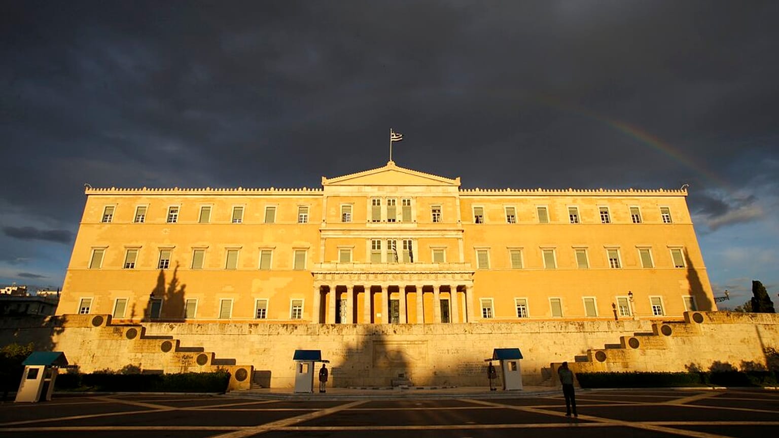 Ελληνική Βουλή