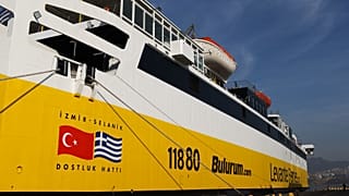  Orta Makedonya Bölge Valisi Apostolos TzitzikostaAvrupa-Akdeniz Bölgesel ve Yerel Meclisi (ARLEM) Genel Kurul Toplantısı'na katılmak üzere feribot seferiyle Türkiye’ye geldi
