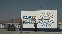In Scharm el Scheich dürfen Proteste nur zu bestimmten Zeit in speziel eingerichteten Zonen stattfinden.