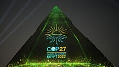 هرم خفرع 
