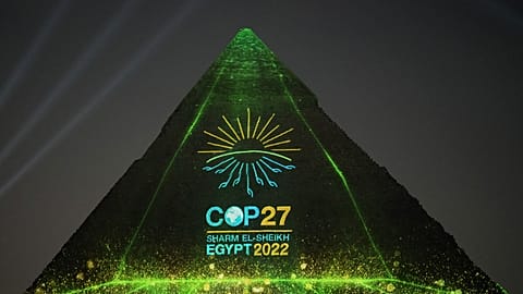 هرم خفرع 