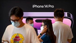 China Apple