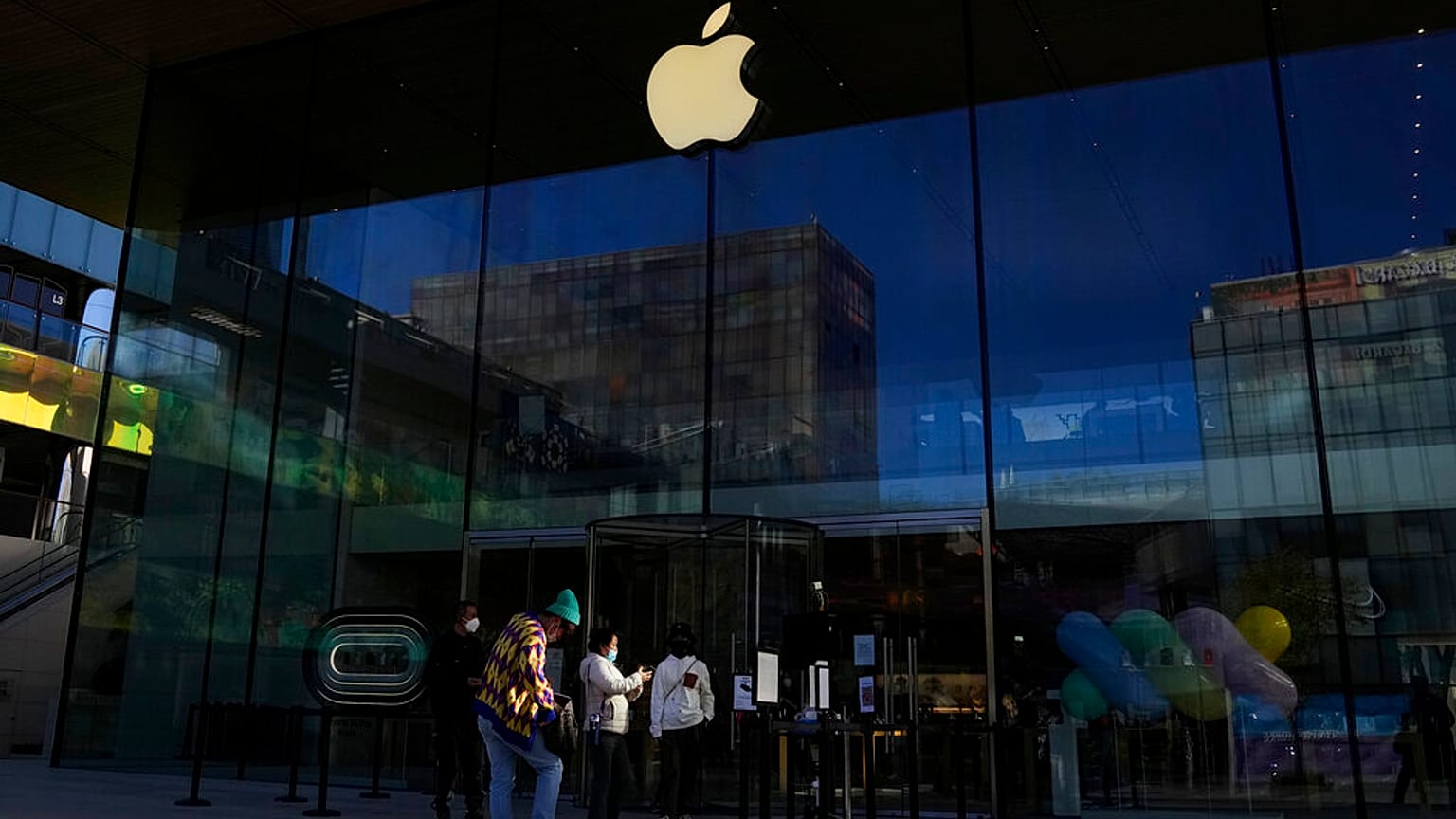 Tienda de Apple