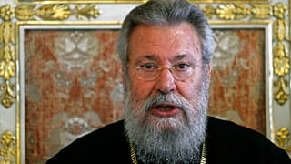 Φωτό αρχείου