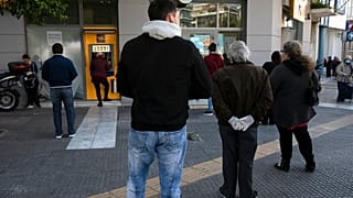 Φωτό αρχείου