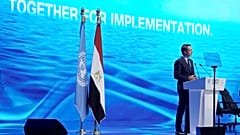 Κυριάκος Μητσοτάκης COP27