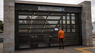 Κλειστός σταθμός μετρό στην Αθήνα