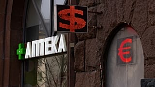 Apotheke im Zentrum von Moskau