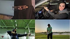 تحلم شابات في شبه الجزيرة العربية بالتغيير في مجتمع محافظ