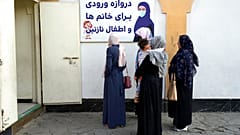 Γυναίκες στο Αφγανιστάν
