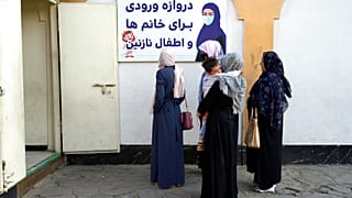 Γυναίκες στο Αφγανιστάν