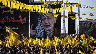 أعلام حركة فتح، في مدينة غزة 