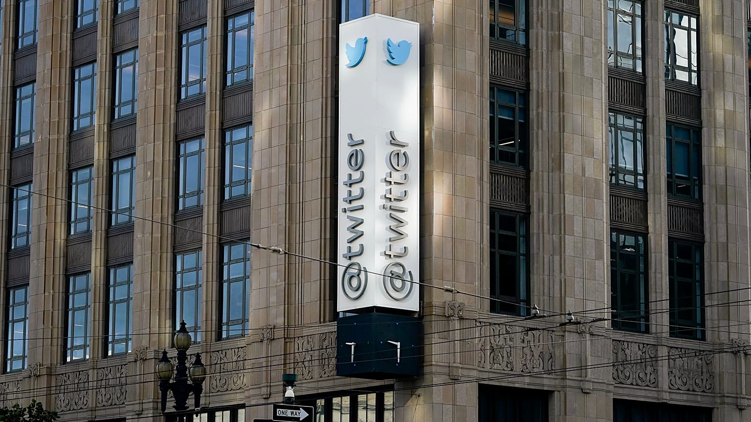 Twitter Merkez Binası