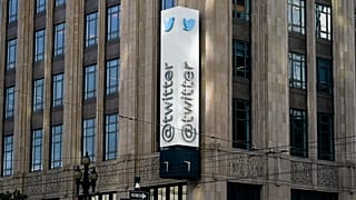 Twitter Merkez Binası