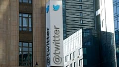 Dünyanın en büyük sosyal medya platformlarından Twitter'ın San Francisco'daki merkezi