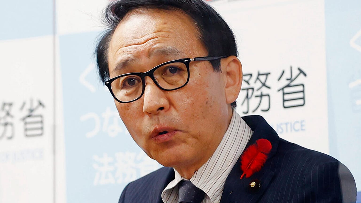 Japonya Adalet Bakanı Yasuhiro Hanashi