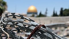 المسجد الأقصى 