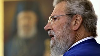 Ο ΑΡΧΙΕΠΙΣΚΟΠΟΣ ΧΡΥΣΟΣΤΟΜΟΣ Β (ΕΙΚΟΝΑ ΑΡΧΕΙΟΥ)