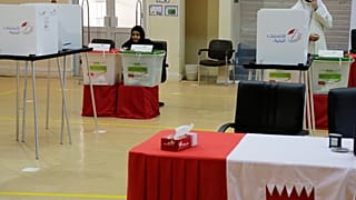 أرشيف