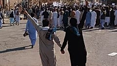 مظاهرات في إيران