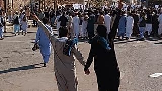 مظاهرات في إيران