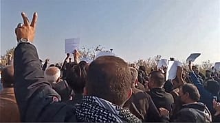 Прощание с Махсой Амини в Секкезе 26 октября 2022