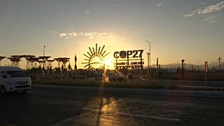 COP 27 Egyiptom