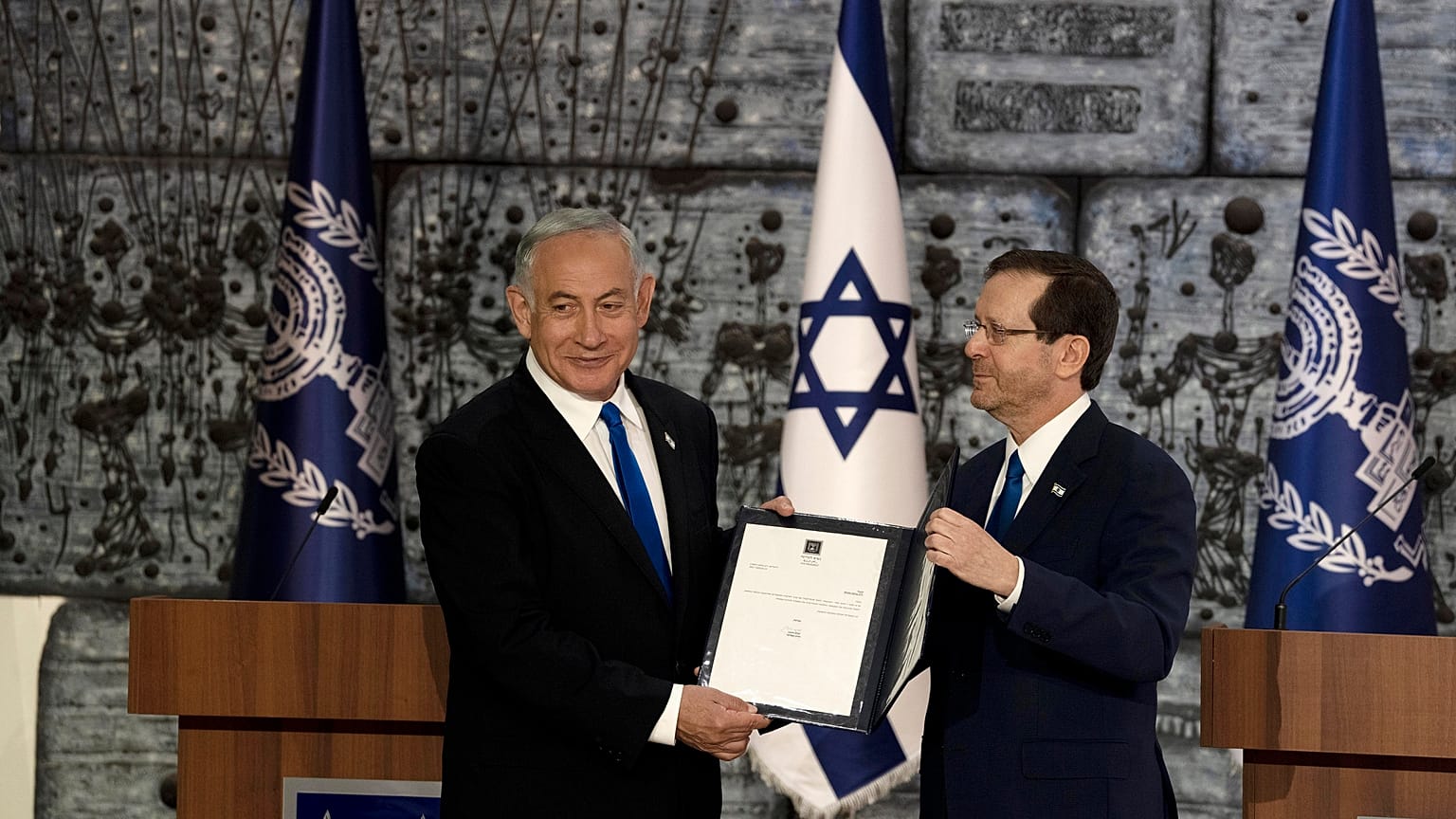 Israel's former Prime Minister Benjamin Netanyahu has been officially asked by President Isaac Herzog to form a government