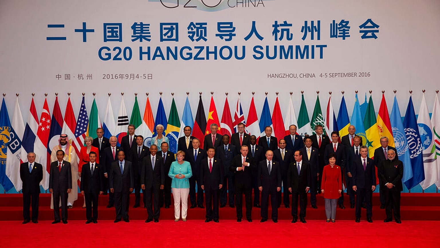 Le G20 en Chine en 2016