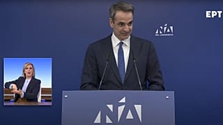 Ο Κυριάκος Μητσοτάκης