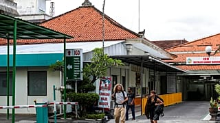 Krankenhaus in Denpasar auf Bali in Indonesien, in dem sich Russlands Außenminister Sergei Lawrow aufgehalten haben soll