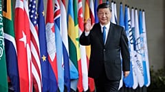 Лидер Китая Си Цзиньпин прибывает на саммит G20
