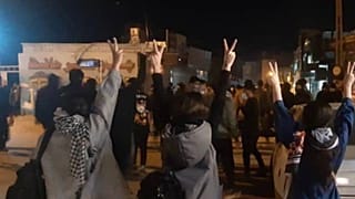 اعتراضات ایران