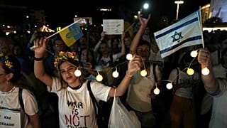 صورة ارشيفية لمظاهرة إسرائيلية تضامناً مع أوكرانيا