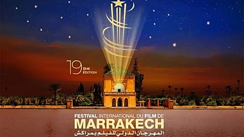 The International Marrakech Film Festival takes place from the 11 - 19 November 2022