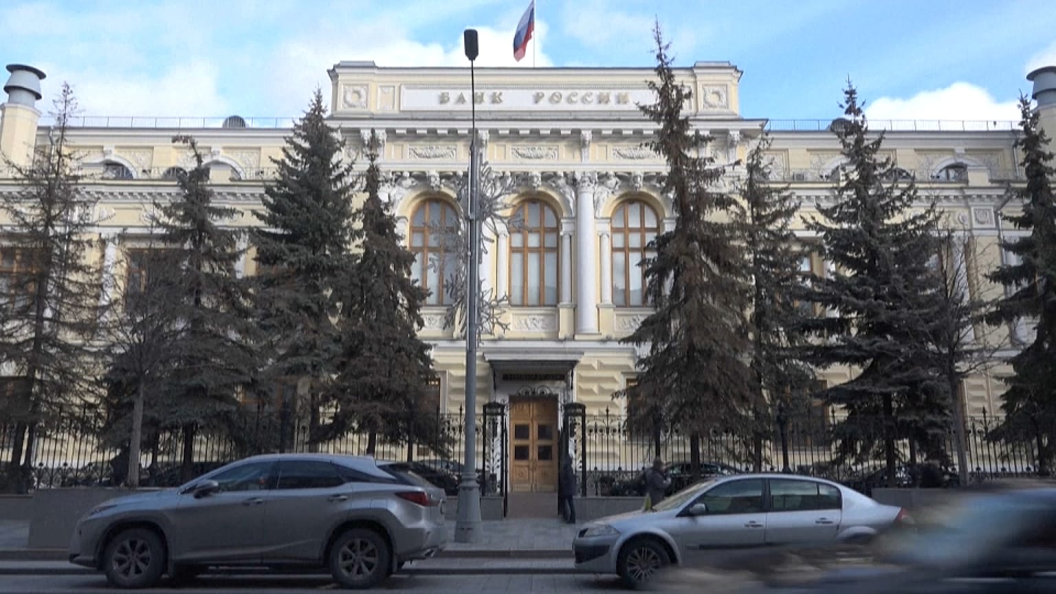 Banco Central de Rusia 
