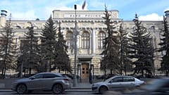 Banco Central de Rusia 